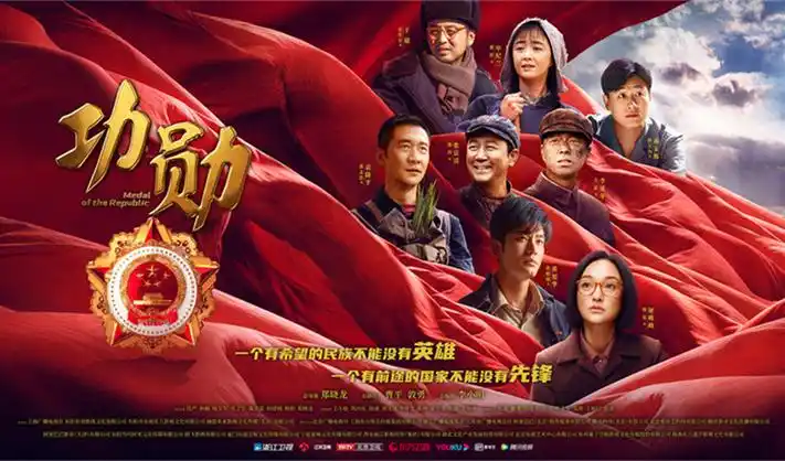 美国电影娃娃脸全屏海报