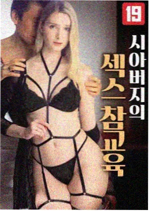确认授权来源步骤配图