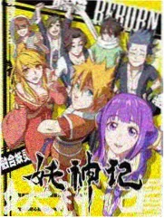 核对更新节奏步骤配图