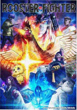 侧边推荐动画条目缩略图